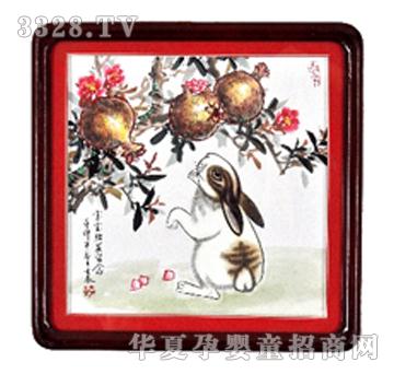 ����܎�d���ร̥ë��