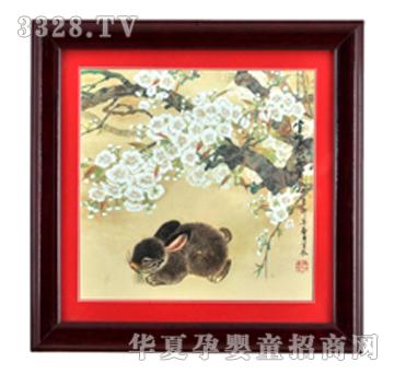 ����܎���̥ë��