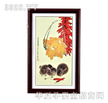 ����܎��֮���̥ë��