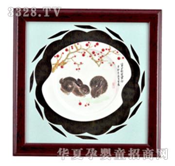 ����܎�p��̥ë��