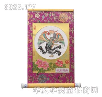 ����܎���P��x���ã�̥ë��