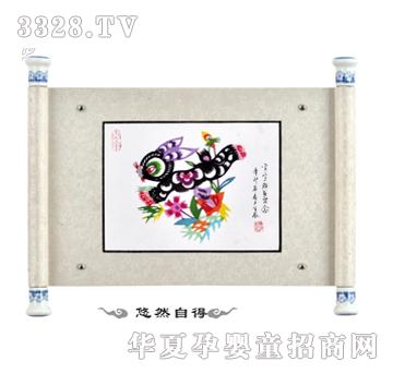 ����܎��Ȼ�Ե�̥ë��