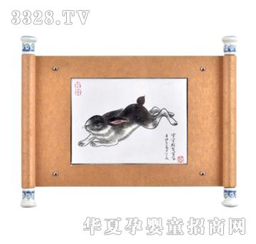 ����܎�h��̥ë��