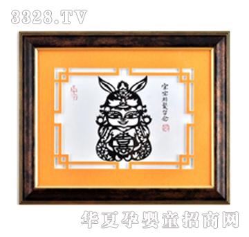 ����܎������̥ë��