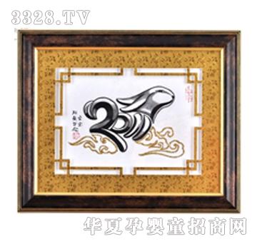 ����܎���\�B�꣨�ã�̥ë��