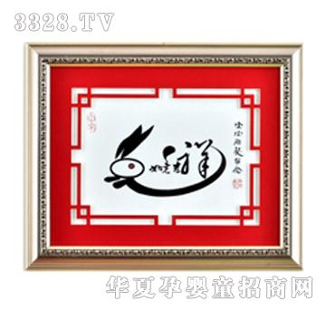 ����܎����һ�����ã�̥ë��