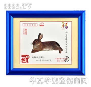 ����܎��������̥ë��