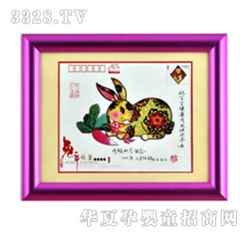 ����܎������\̥ë��