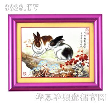 ����܎������s���ã�̥ë��