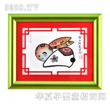 ����܎������̥ë��