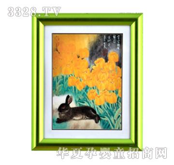 ����܎�����̥ë��