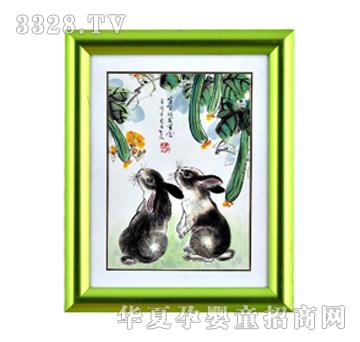 ����܎�f�����̥ë��