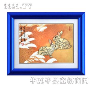 ����܎��Ȼ�Ե�̥ë��