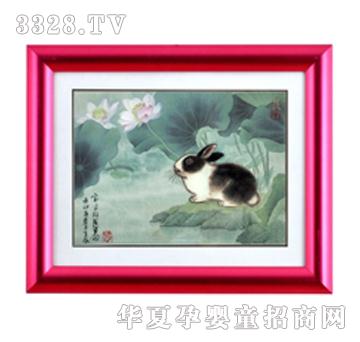 ����܎������Ȥ̥ë��