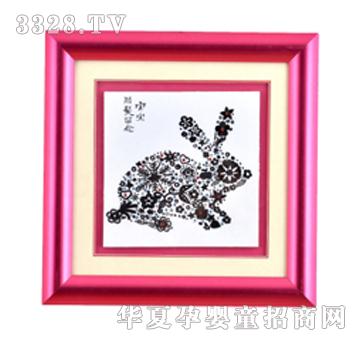 ����܎��չ��D���ã�̥ë��