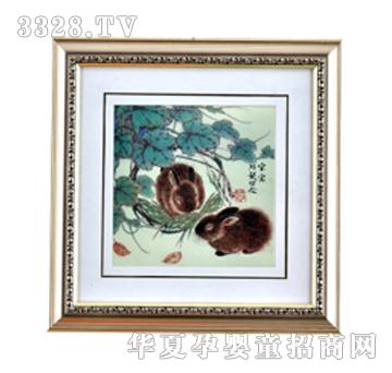 ����܎�����b���ã�̥ë��