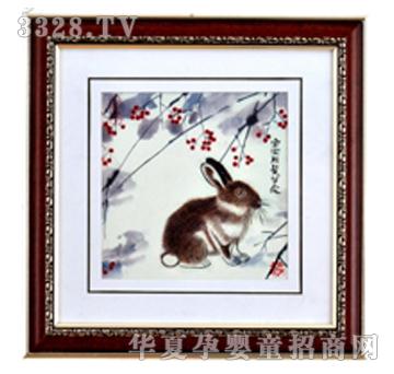 ����܎���ó���̥ë��