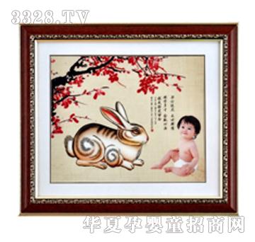 ����܎���İ���̥ë��