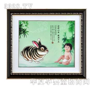 ����܎�������C���ã�̥ë��