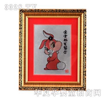 ����܎ǧ�ɰ���̥ë��