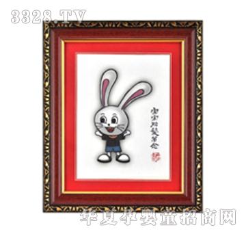 ����܎С�ɐۣ��ã�̥ë��