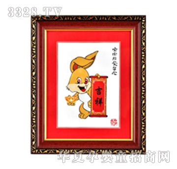 ����܎�����������ã�̥ë��