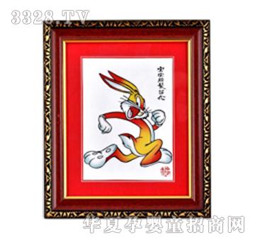 ����܎�ð˸磨�ã�̥ë��