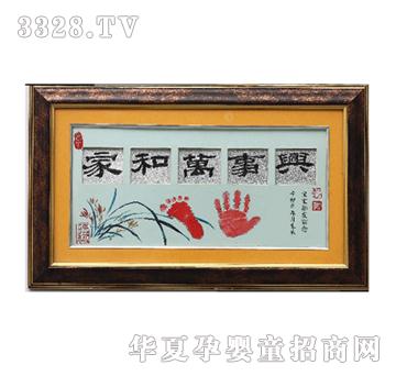 ����܎�Һ��f���d���ã�̥ë��