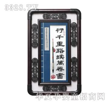 ����܎��ǧ��·�x�f������ã�̥ë��