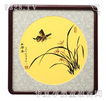 ����܎������̥ë��