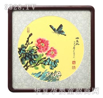 ����܎���ٻ�̥ë��