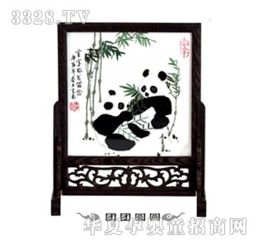 ����܎�F�F�A�Ḁë��