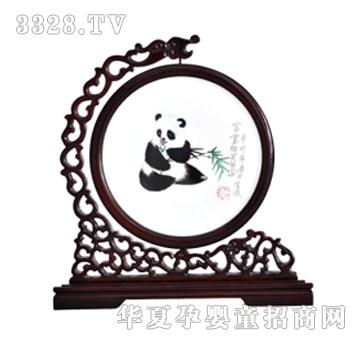 ����܎�������p���C��̥ë��