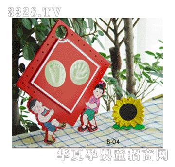 �����pϲ������ӡB-04