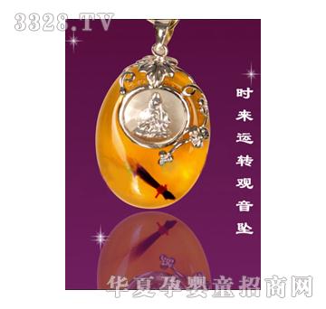 С���Ǖr���\�D(zhu��n)�^��̥ë��