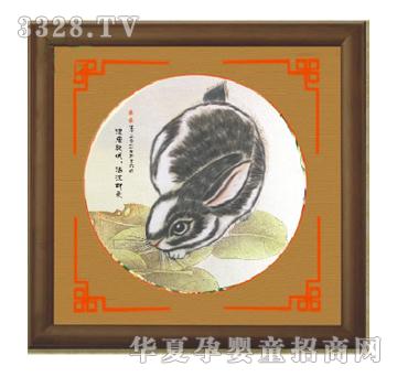 С������ҕ̥ë����ذ�