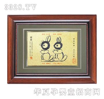 С�����p�Ì���̥ë����ذ�