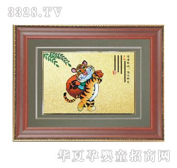 С���ǻ����͸�̥ë��