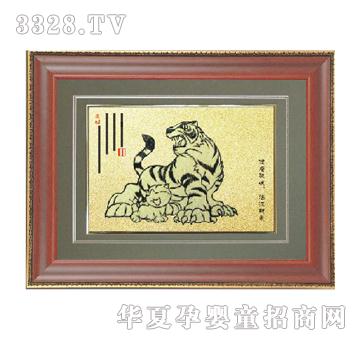 С���Ǹ����pȫ̥ë��