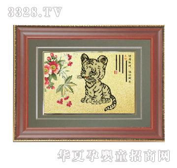 С����С�ϻ�̥ë��