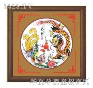 С�������P����̥ë��