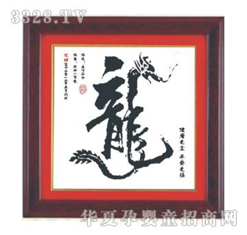 С��������̥ë��