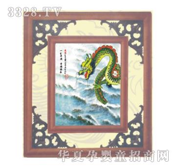 С������������Ḁë��