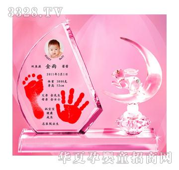 С���Ǹ��\���ˮ������ӡ