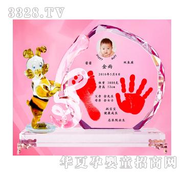 С���ǽ��ü{��ˮ������ӡ