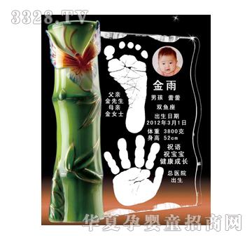 С���ǲ�������ˮ������ӡ