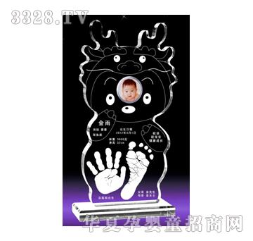 С���ǿ옷��ؐˮ������ӡ