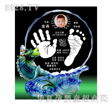 С�������v�ĺ�ˮ������ӡ