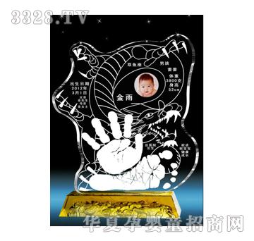 С�������v�\�D(zhu��n)ˮ������ӡ