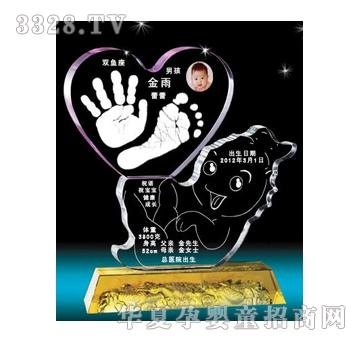 С�������ӳ���ˮ������ӡ